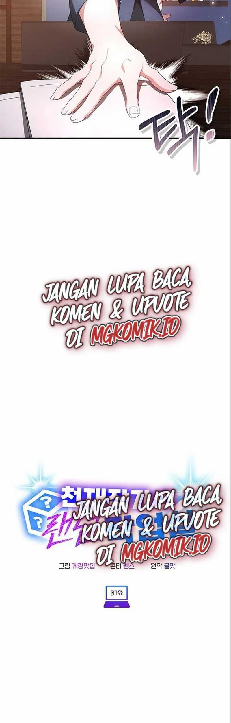 A Genius Writer’s Random Workplace (Genius Artist’s Random Studio) Chapter 7 Gambar 9