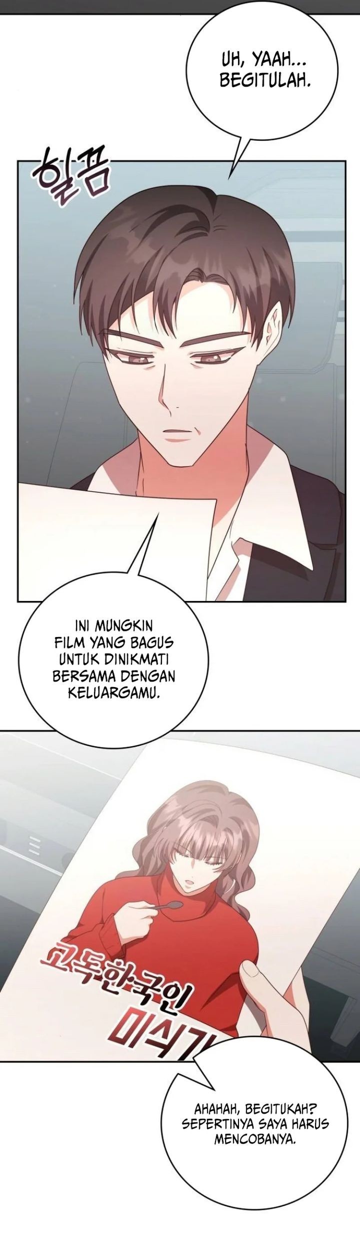 A Genius Writer’s Random Workplace (Genius Artist’s Random Studio) Chapter 72 Gambar 46