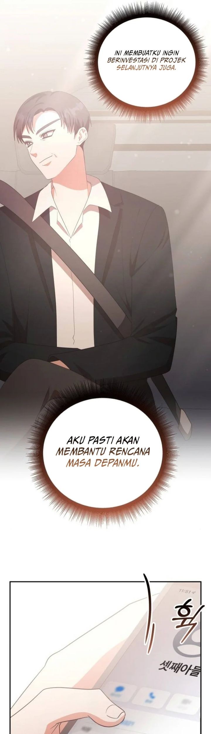 A Genius Writer’s Random Workplace (Genius Artist’s Random Studio) Chapter 72 Gambar 49
