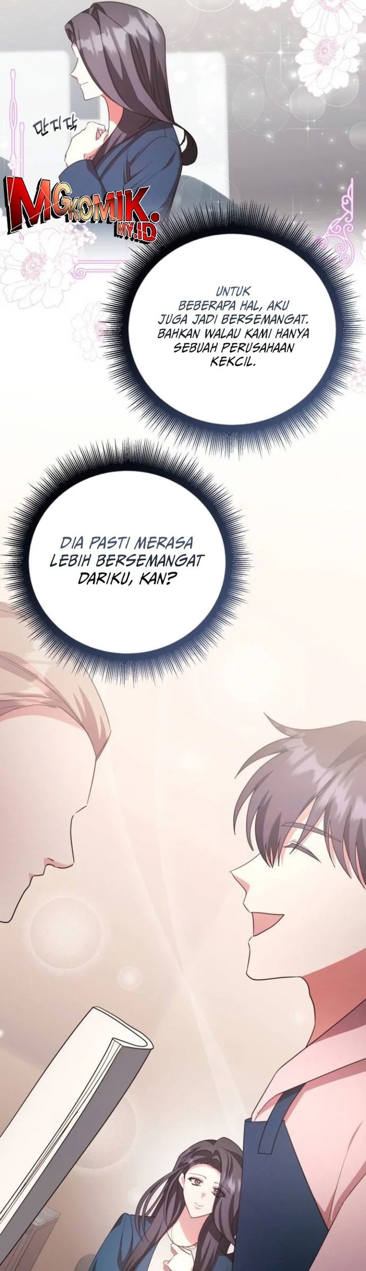 A Genius Writer’s Random Workplace (Genius Artist’s Random Studio) Chapter 72 Gambar 17