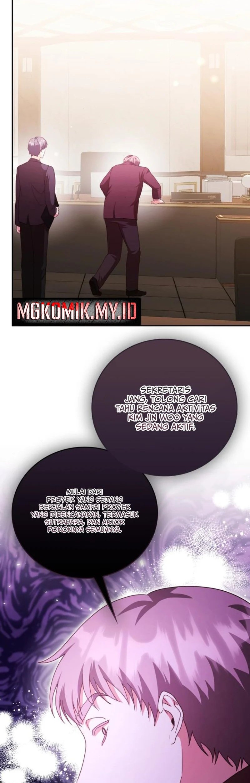 Baca Manhwa A Genius Writer’s Random Workplace (Genius Artist’s Random Studio) Chapter 77 Gambar 2