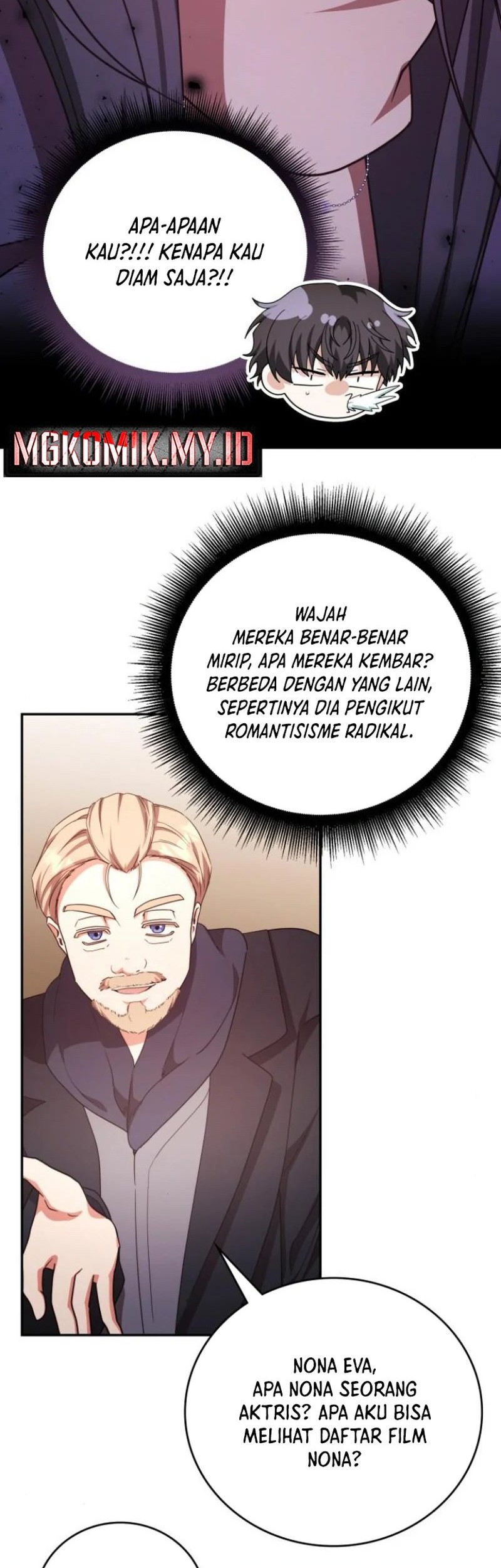 A Genius Writer’s Random Workplace (Genius Artist’s Random Studio) Chapter 77 Gambar 65