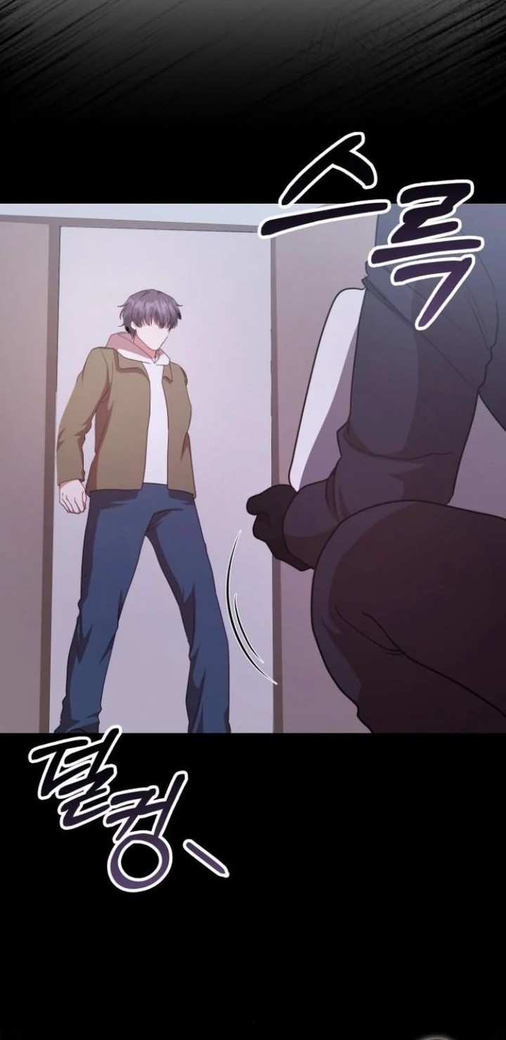 A Genius Writer’s Random Workplace (Genius Artist’s Random Studio) Chapter 78 Gambar 66