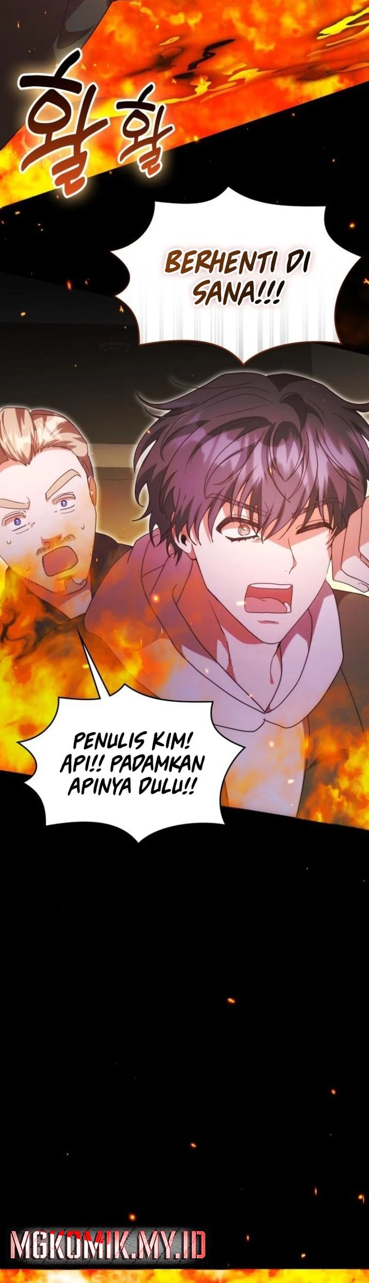 A Genius Writer’s Random Workplace (Genius Artist’s Random Studio) Chapter 78 Gambar 70