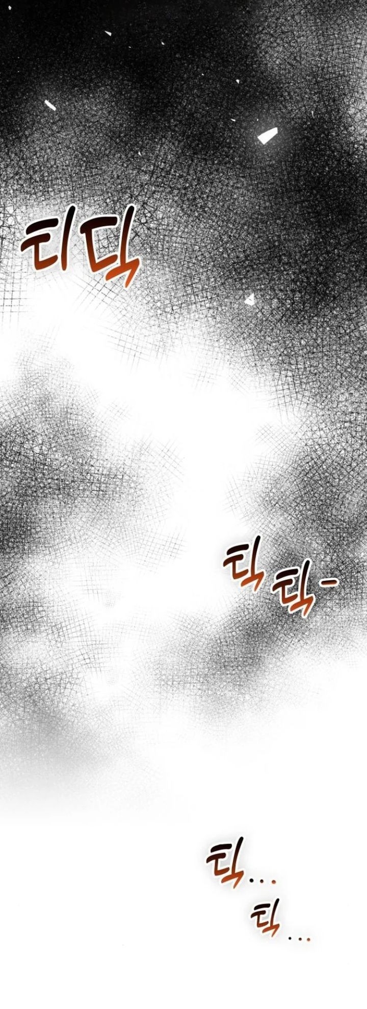 A Genius Writer’s Random Workplace (Genius Artist’s Random Studio) Chapter 78 Gambar 72