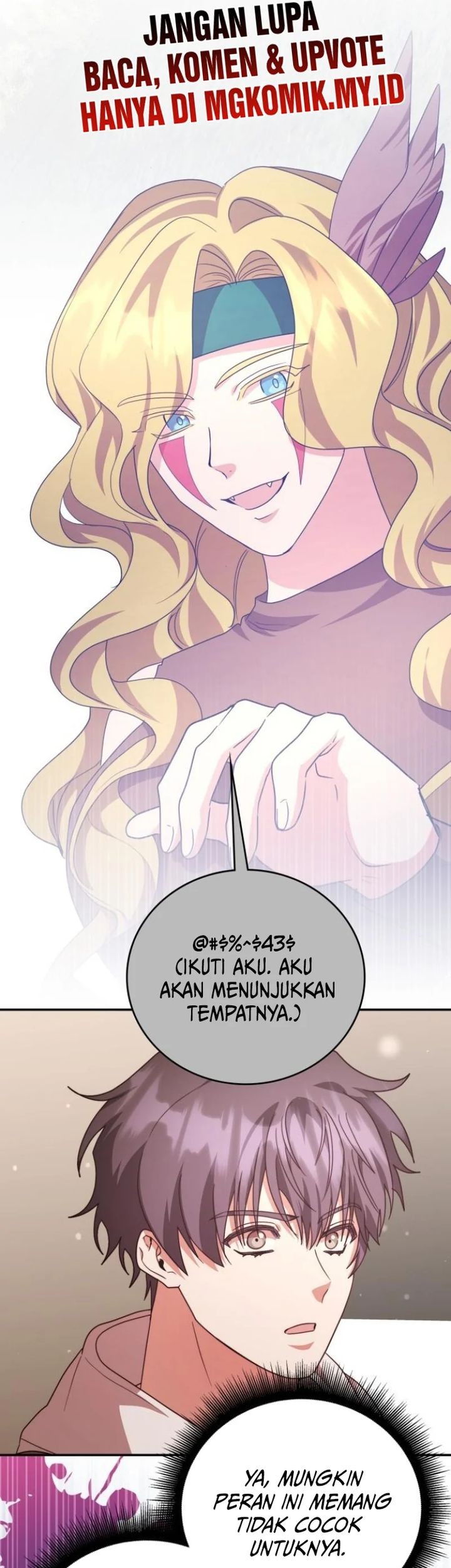 A Genius Writer’s Random Workplace (Genius Artist’s Random Studio) Chapter 78 Gambar 16