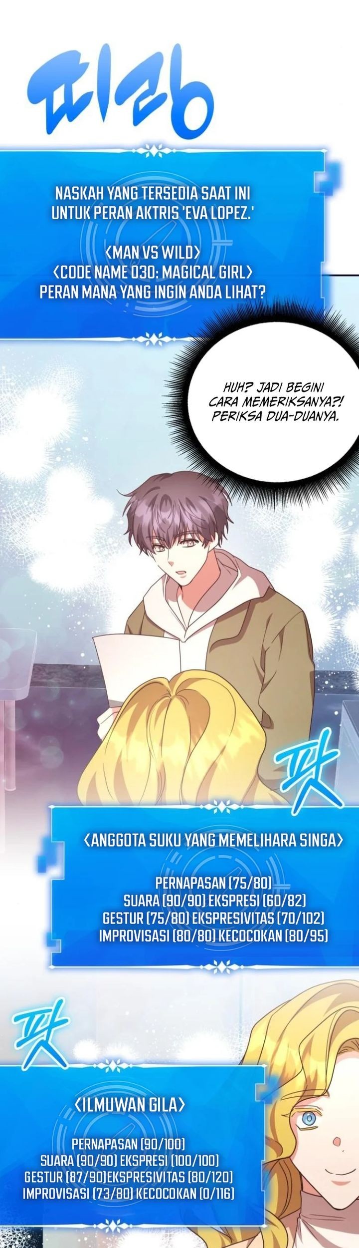 A Genius Writer’s Random Workplace (Genius Artist’s Random Studio) Chapter 78 Gambar 19