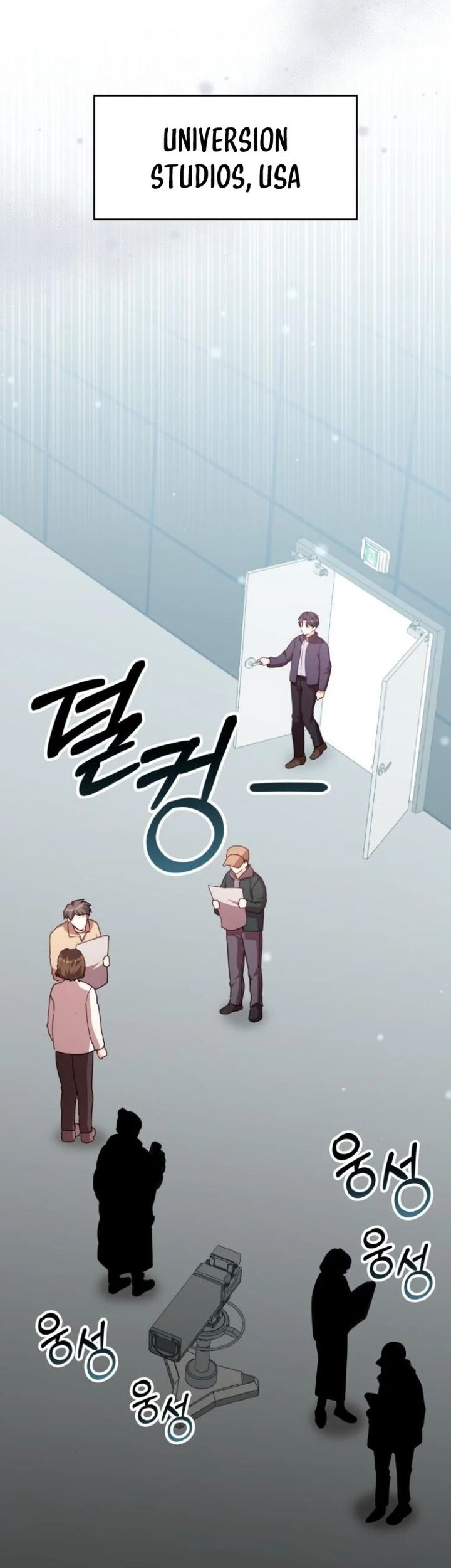 Baca Manhwa A Genius Writer’s Random Workplace (Genius Artist’s Random Studio) Chapter 82 Gambar 2