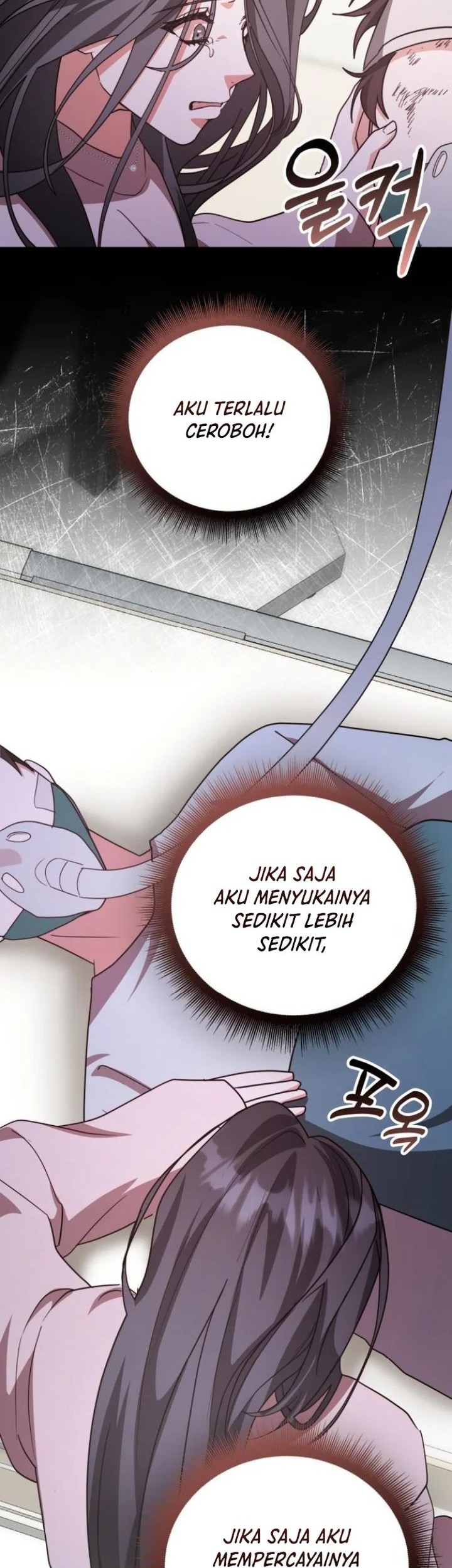 A Genius Writer’s Random Workplace (Genius Artist’s Random Studio) Chapter 82 Gambar 66