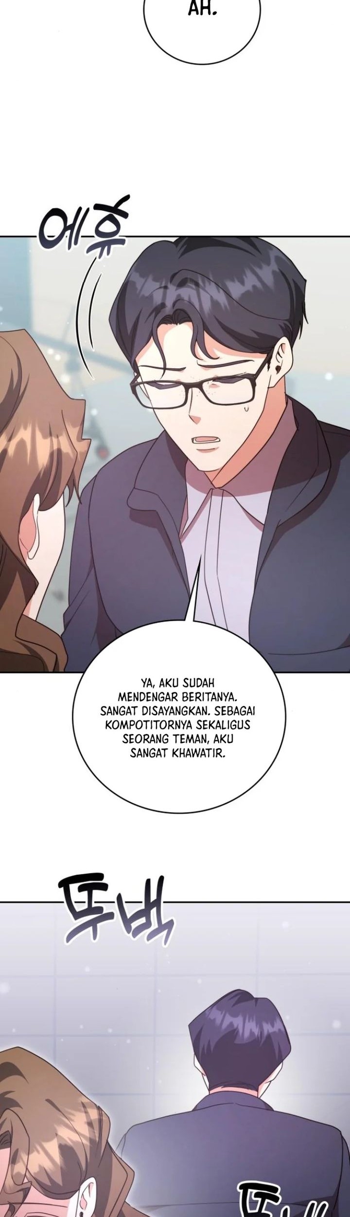 A Genius Writer’s Random Workplace (Genius Artist’s Random Studio) Chapter 82 Gambar 11