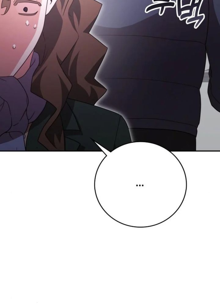 A Genius Writer’s Random Workplace (Genius Artist’s Random Studio) Chapter 82 Gambar 12