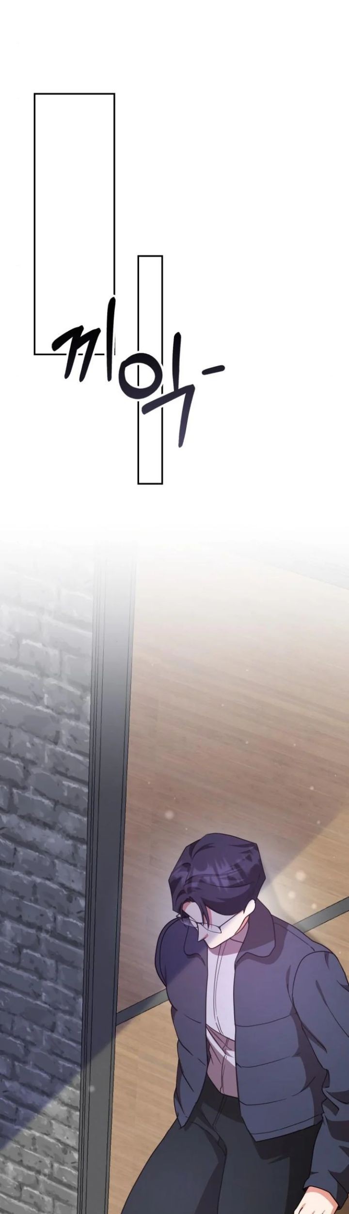 A Genius Writer’s Random Workplace (Genius Artist’s Random Studio) Chapter 82 Gambar 13