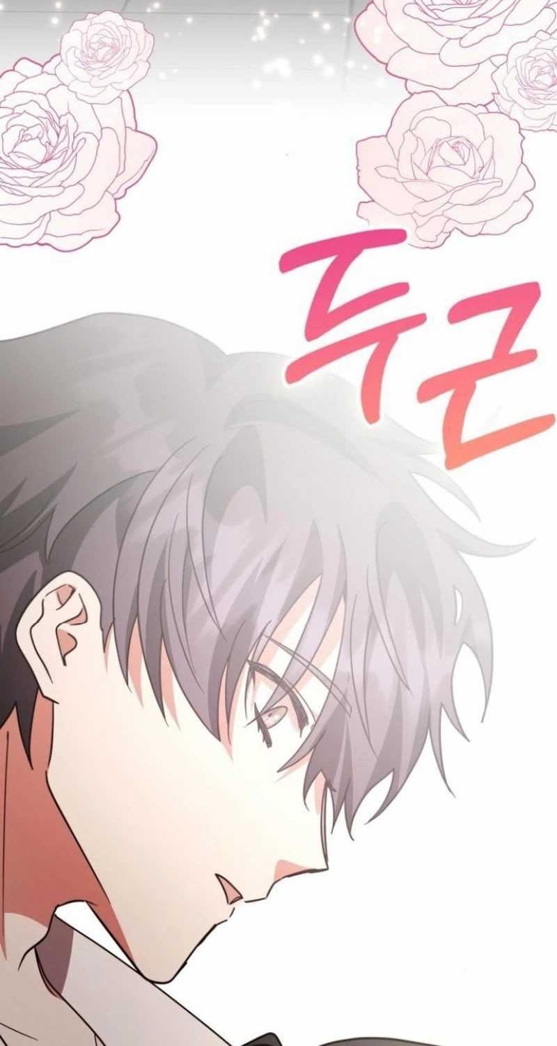 A Genius Writer’s Random Workplace (Genius Artist’s Random Studio) Chapter 85 Gambar 4