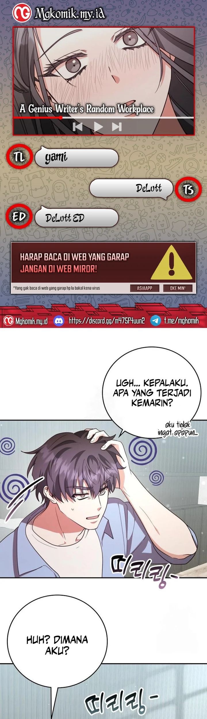 Baca Komik A Genius Writer’s Random Workplace (Genius Artist’s Random Studio) Chapter 86 Gambar 1