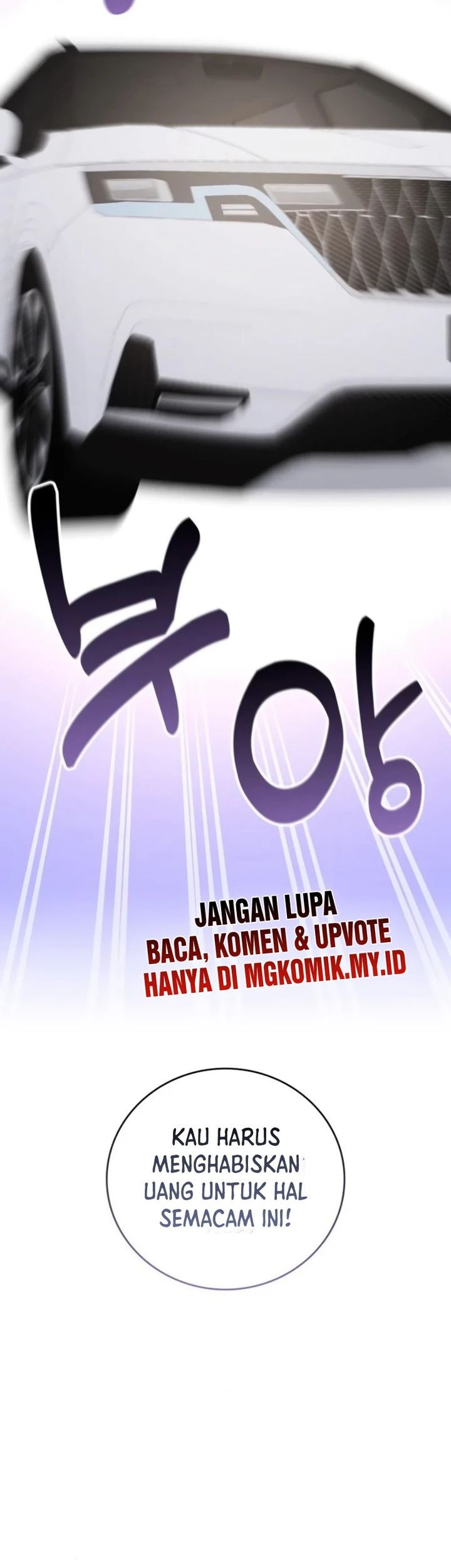 A Genius Writer’s Random Workplace (Genius Artist’s Random Studio) Chapter 87 Gambar 22