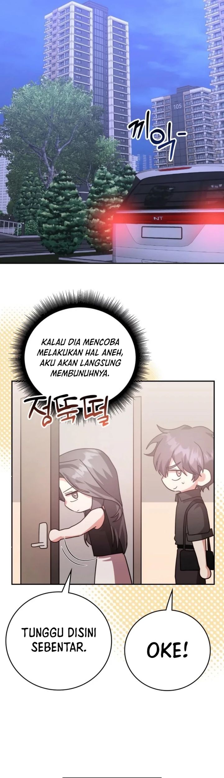 A Genius Writer’s Random Workplace (Genius Artist’s Random Studio) Chapter 87 Gambar 47