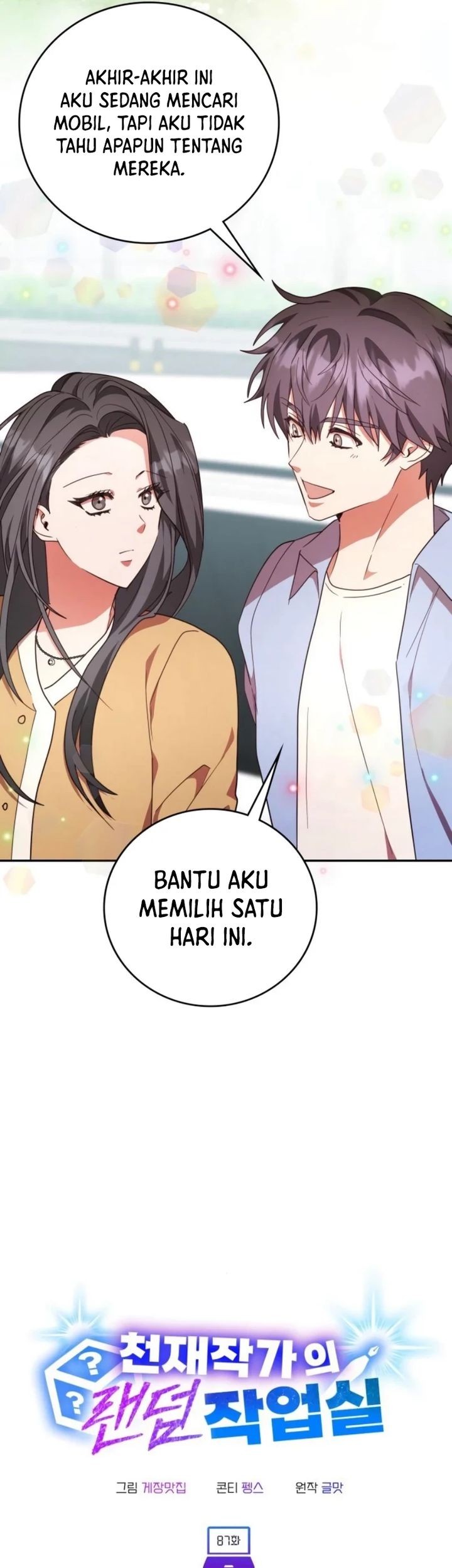 A Genius Writer’s Random Workplace (Genius Artist’s Random Studio) Chapter 87 Gambar 8