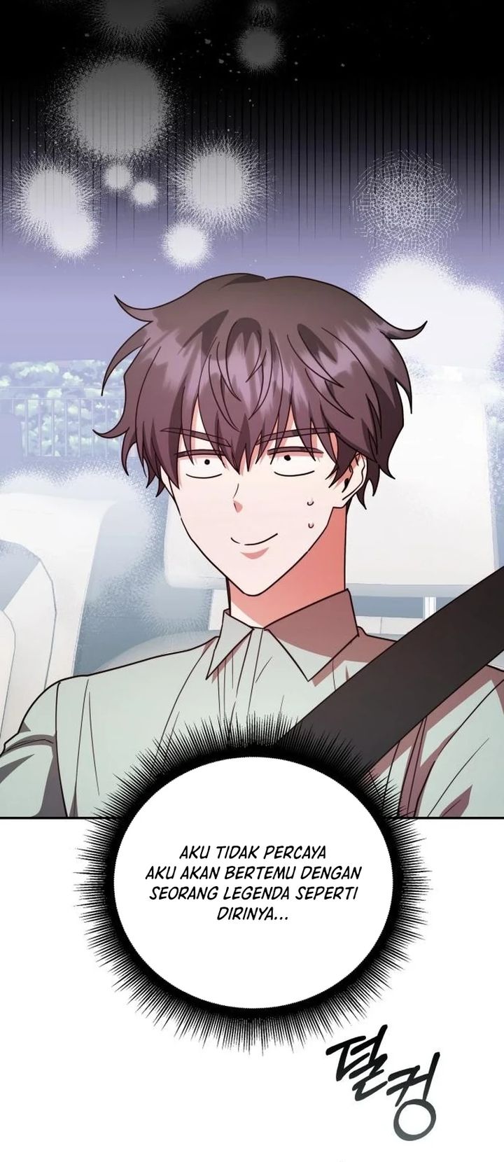 A Genius Writer’s Random Workplace (Genius Artist’s Random Studio) Chapter 88 Gambar 32
