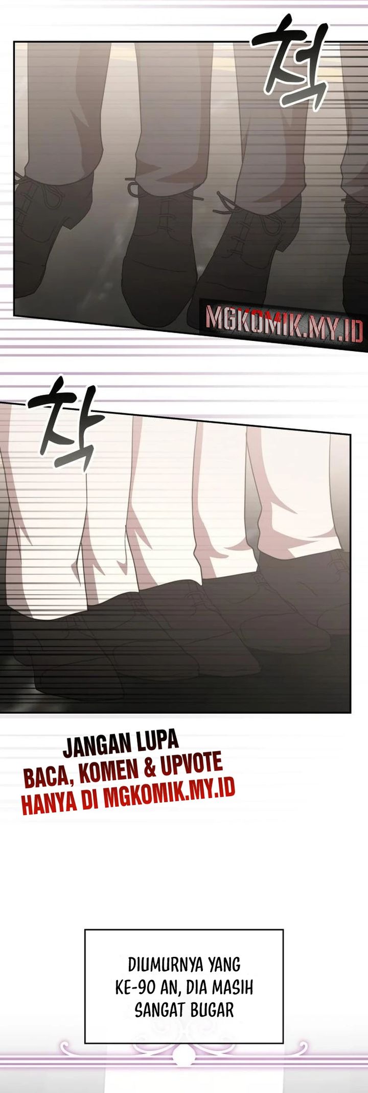 A Genius Writer’s Random Workplace (Genius Artist’s Random Studio) Chapter 88 Gambar 43