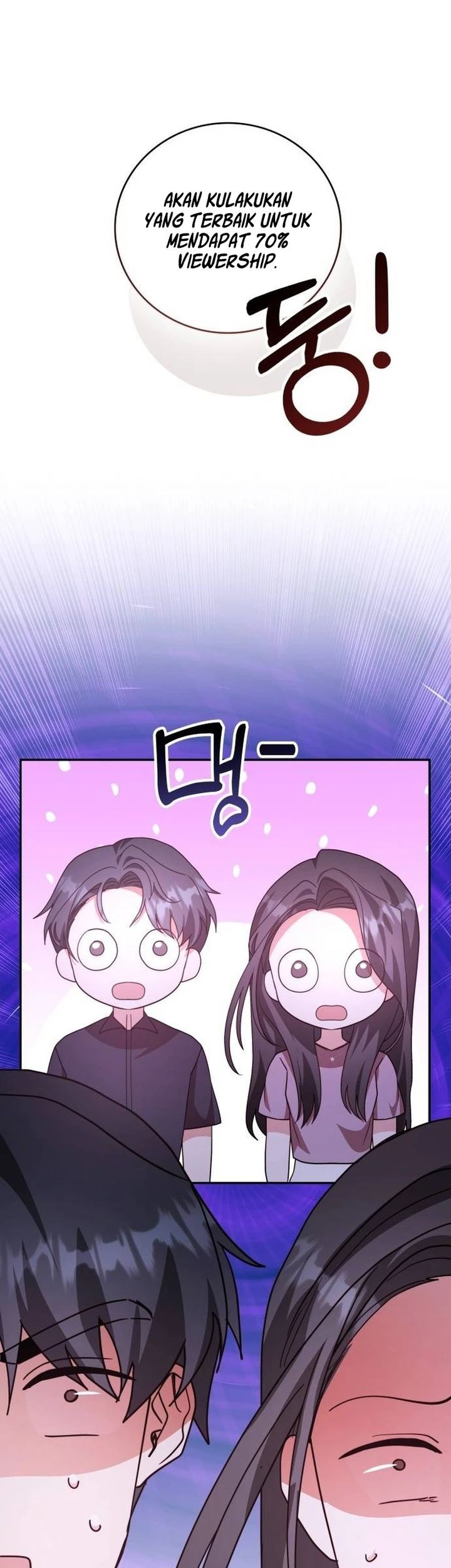 A Genius Writer’s Random Workplace (Genius Artist’s Random Studio) Chapter 90 Gambar 21