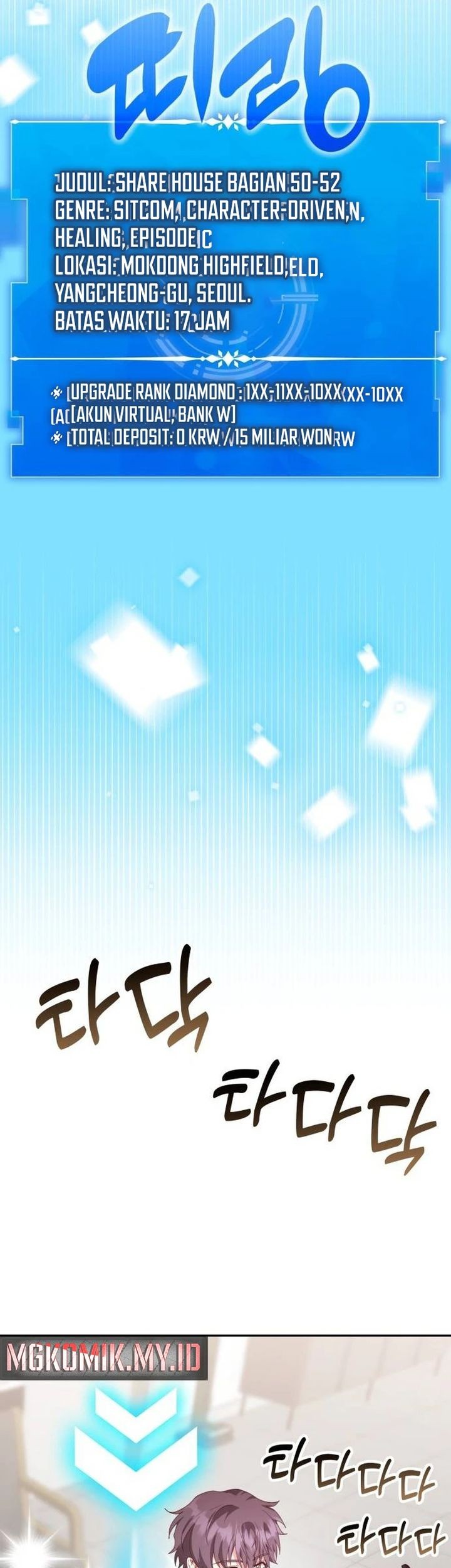 A Genius Writer’s Random Workplace (Genius Artist’s Random Studio) Chapter 90 Gambar 55