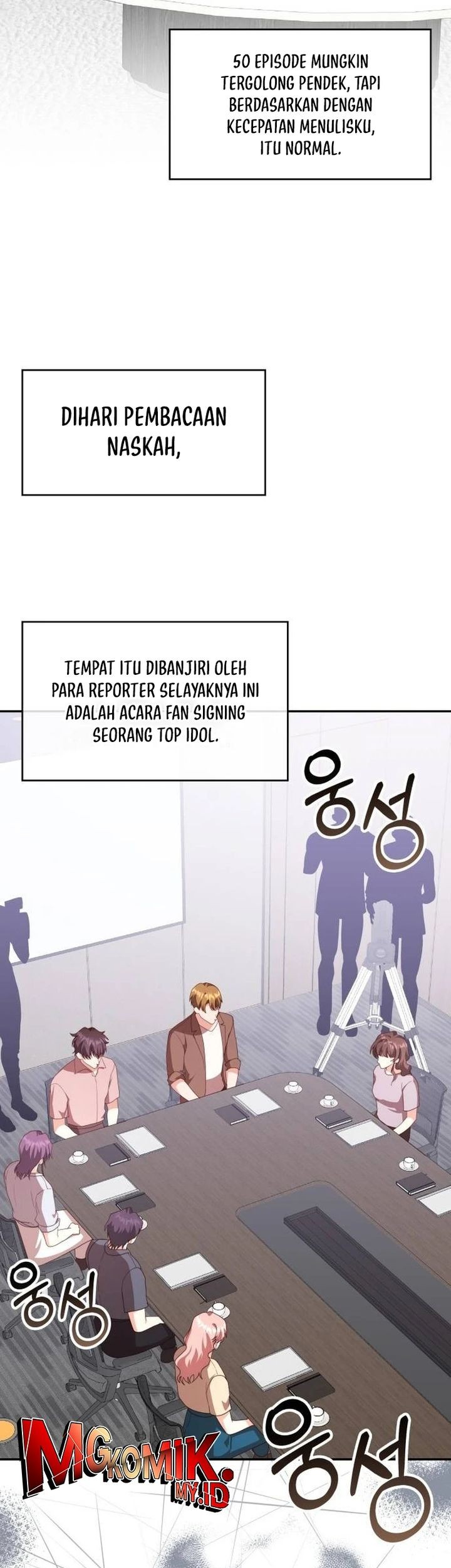 A Genius Writer’s Random Workplace (Genius Artist’s Random Studio) Chapter 90 Gambar 64