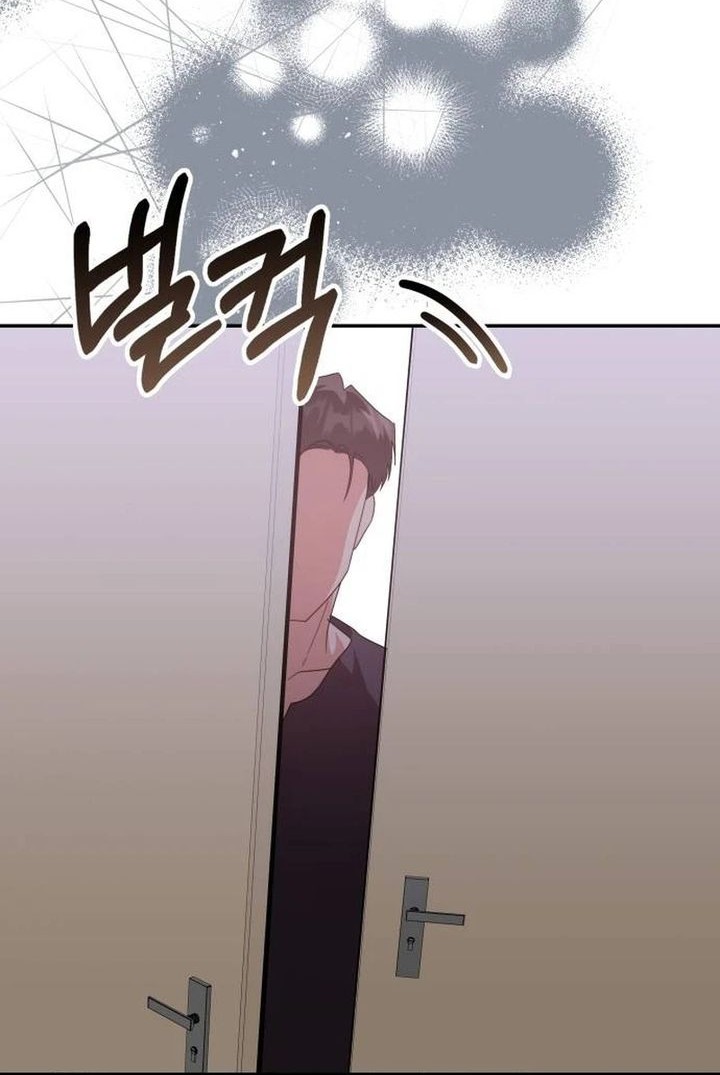 A Genius Writer’s Random Workplace (Genius Artist’s Random Studio) Chapter 90 Gambar 65