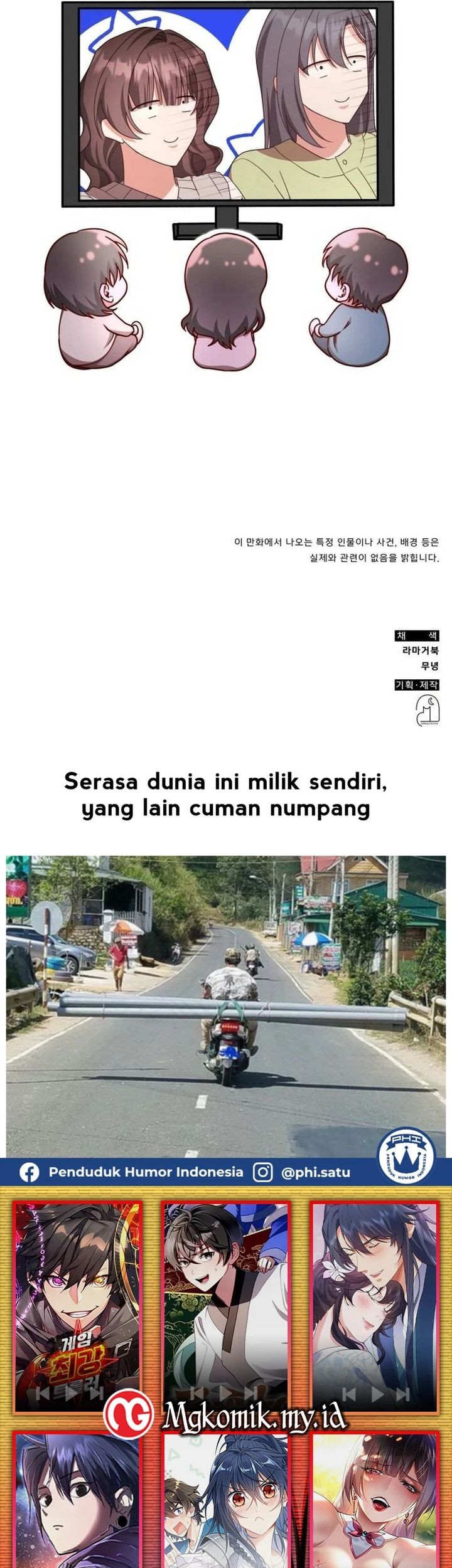 A Genius Writer’s Random Workplace (Genius Artist’s Random Studio) Chapter 90 Gambar 86