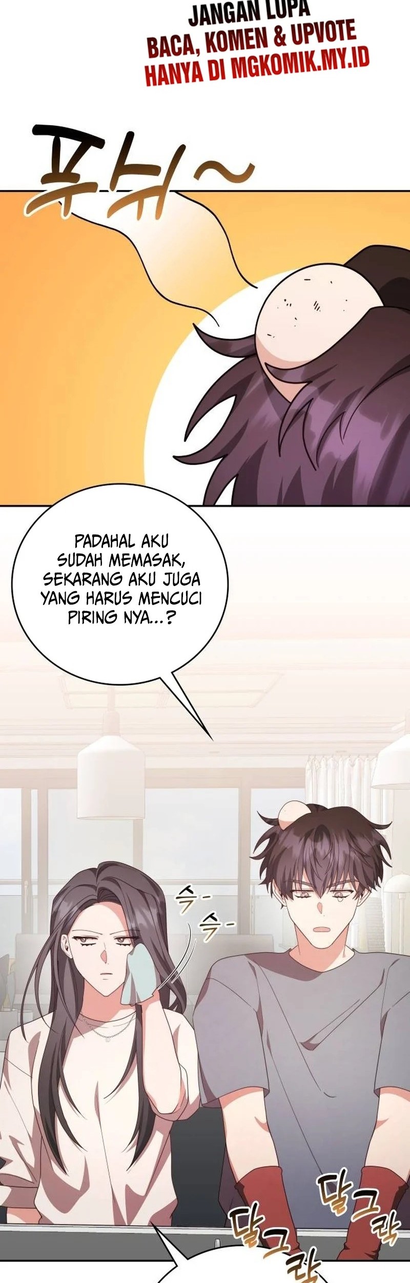 A Genius Writer’s Random Workplace (Genius Artist’s Random Studio) Chapter 91 Gambar 25