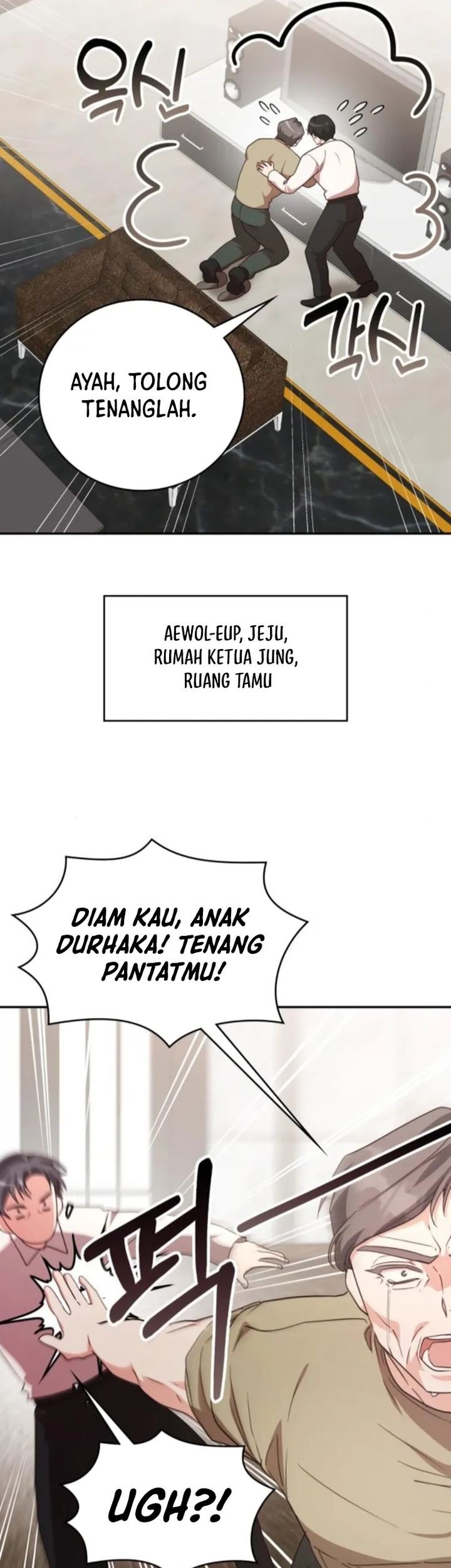 A Genius Writer’s Random Workplace (Genius Artist’s Random Studio) Chapter 93 Gambar 76