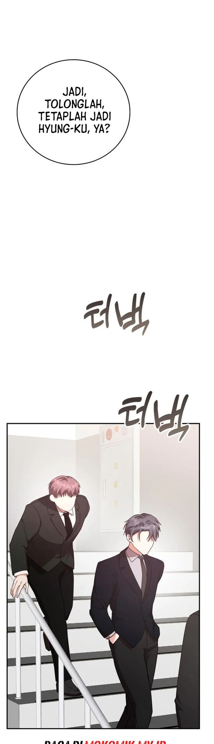 A Genius Writer’s Random Workplace (Genius Artist’s Random Studio) Chapter 96 Gambar 16