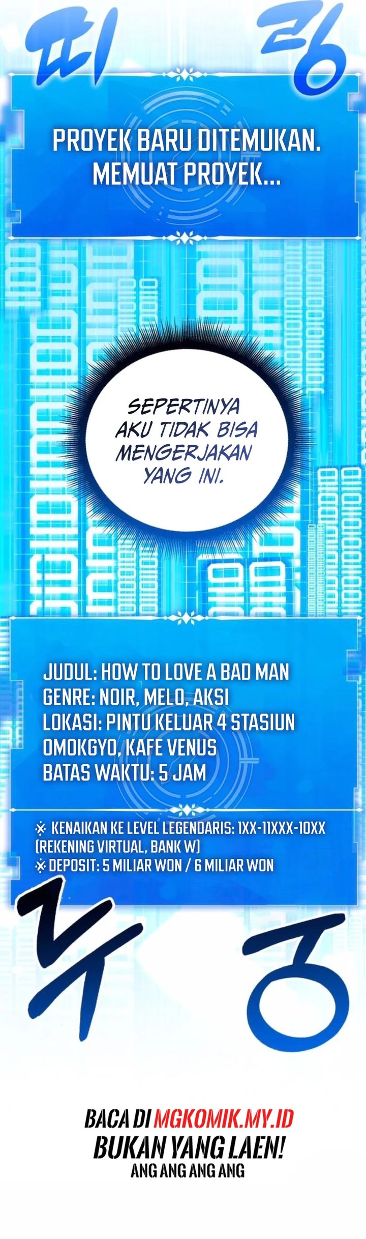 A Genius Writer’s Random Workplace (Genius Artist’s Random Studio) Chapter 98 Gambar 34