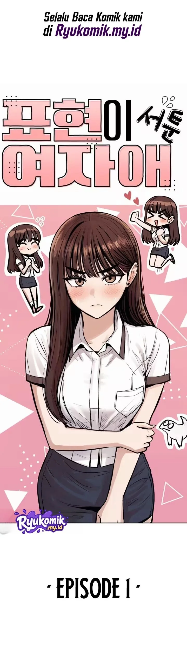 A Girl Who's Bad at Expressing Herself Chapter 1 Gambar 55
