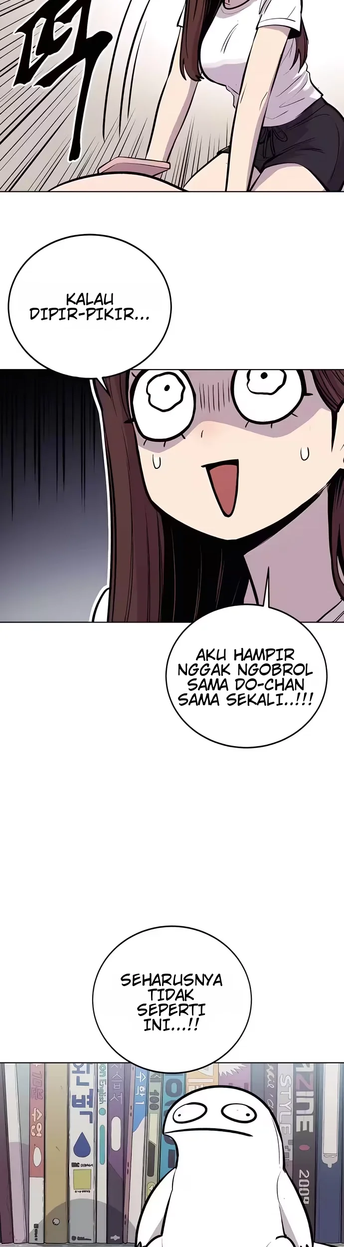 A Girl Who's Bad at Expressing Herself Chapter 3 Gambar 47