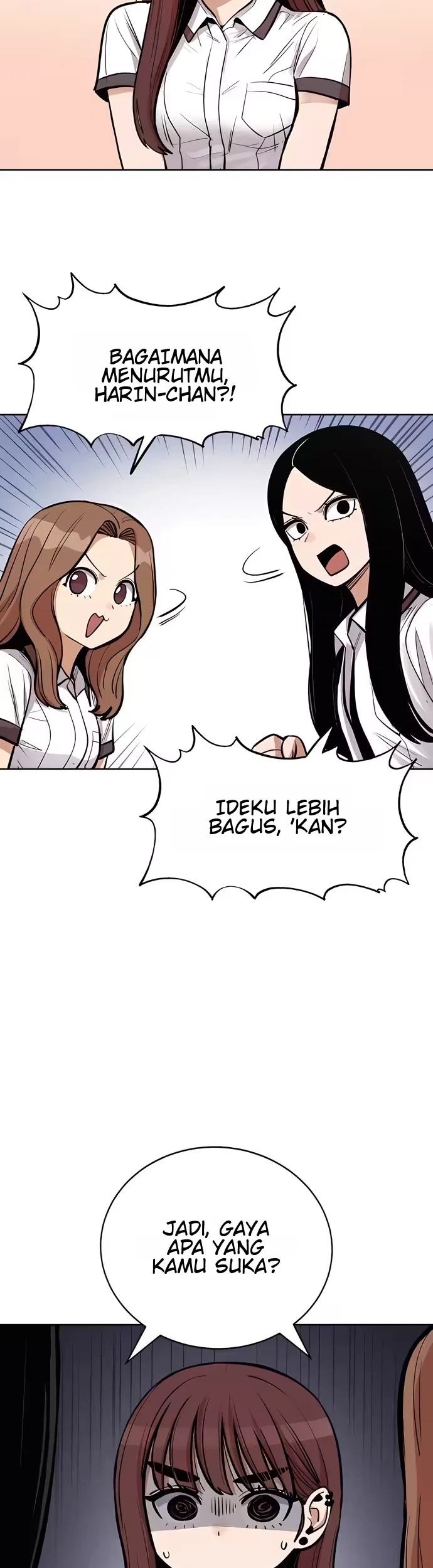 A Girl Who's Bad at Expressing Herself Chapter 4 Gambar 33