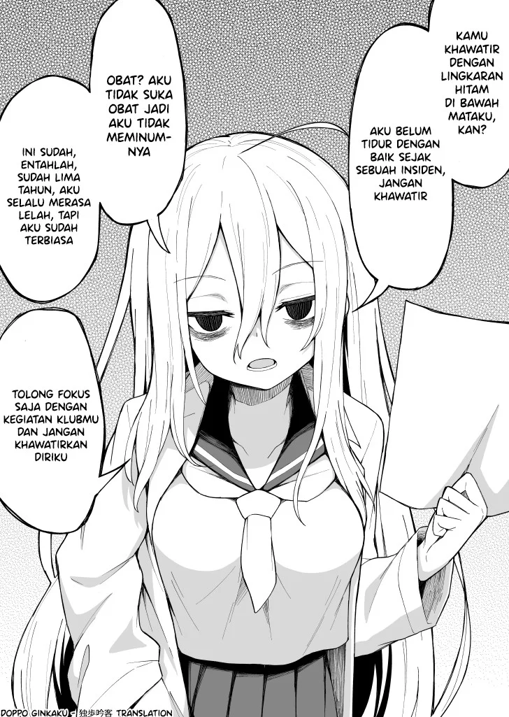 A Girl Whose Dark Circles in Her Eyes Disappear as the Story Progresses Chapter 1 Gambar 3