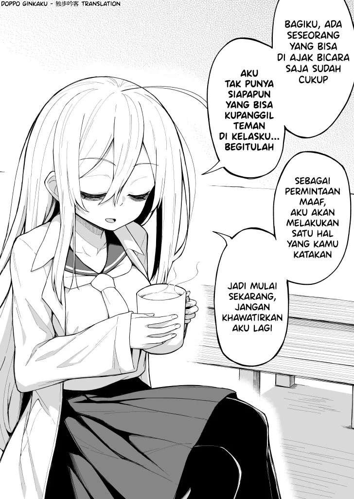 A Girl Whose Dark Circles in Her Eyes Disappear as the Story Progresses Chapter 2 Gambar 3