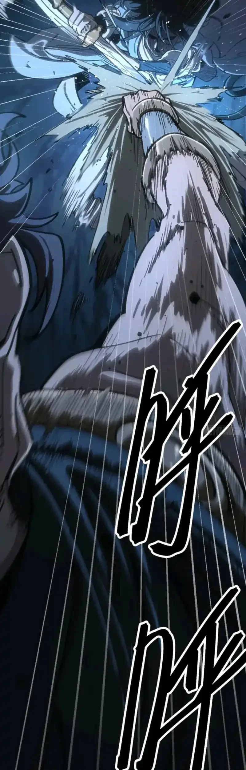 A Glimpse Into Jianghu Chapter 1 Gambar 24
