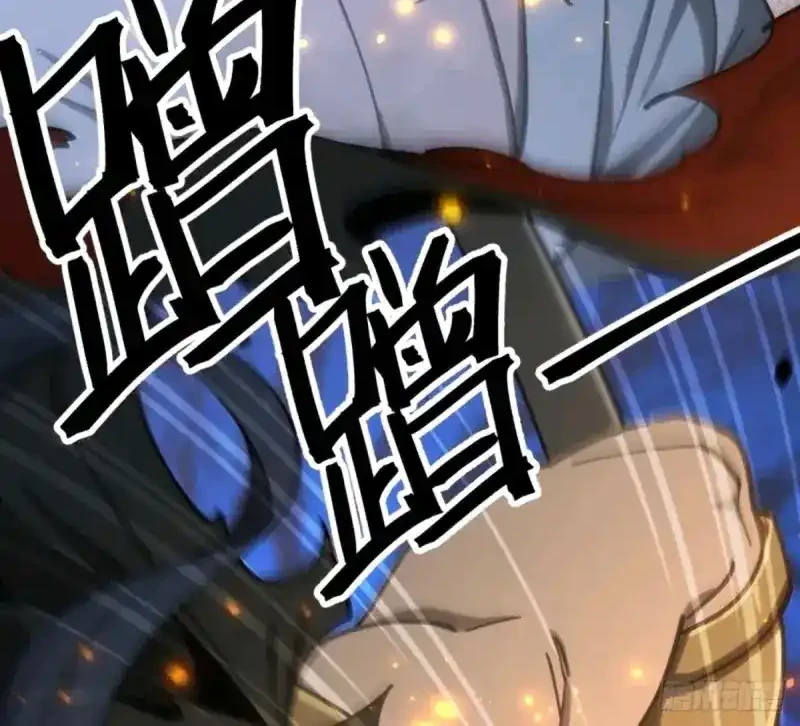 A Glimpse Into Jianghu Chapter 1 Gambar 34