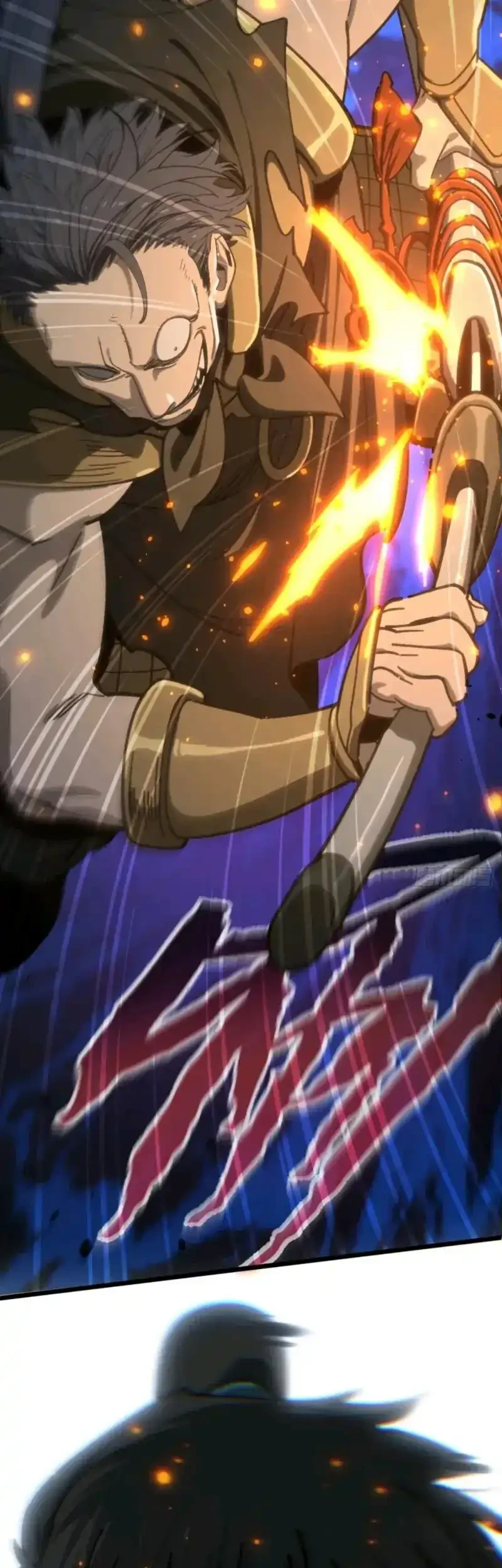 A Glimpse Into Jianghu Chapter 1 Gambar 35