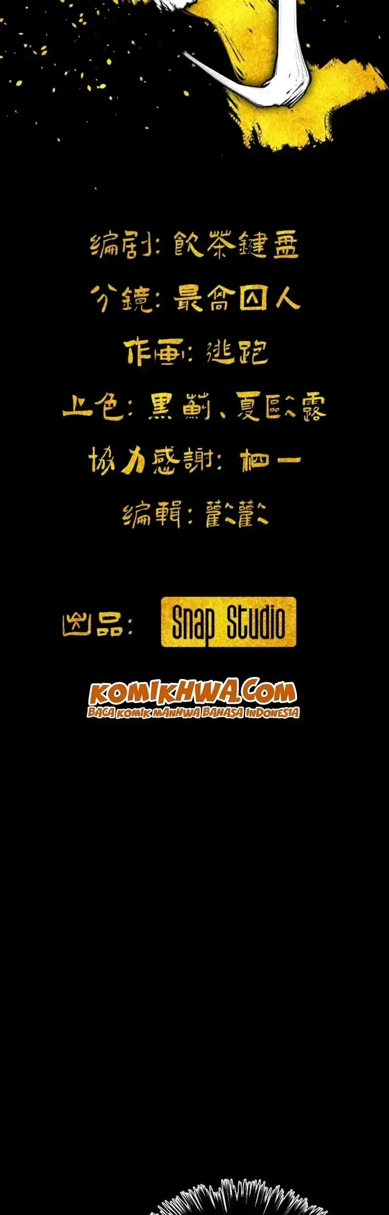 A Glimpse Into Jianghu Chapter 10 Gambar 7