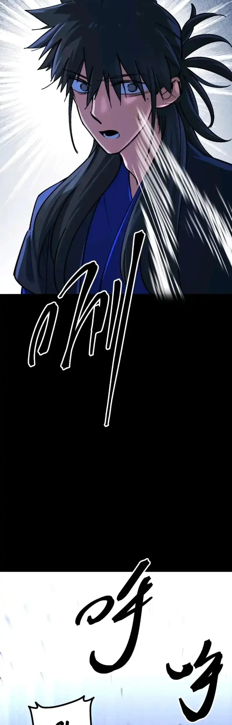 A Glimpse Into Jianghu Chapter 10 Gambar 9