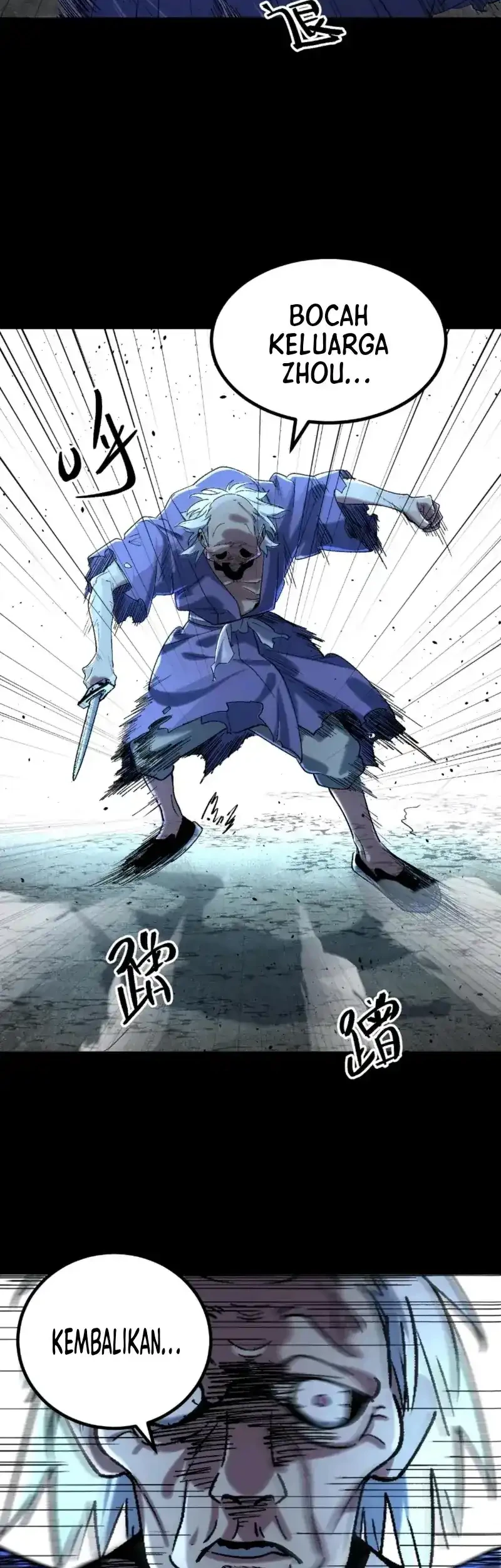 A Glimpse Into Jianghu Chapter 10 Gambar 14