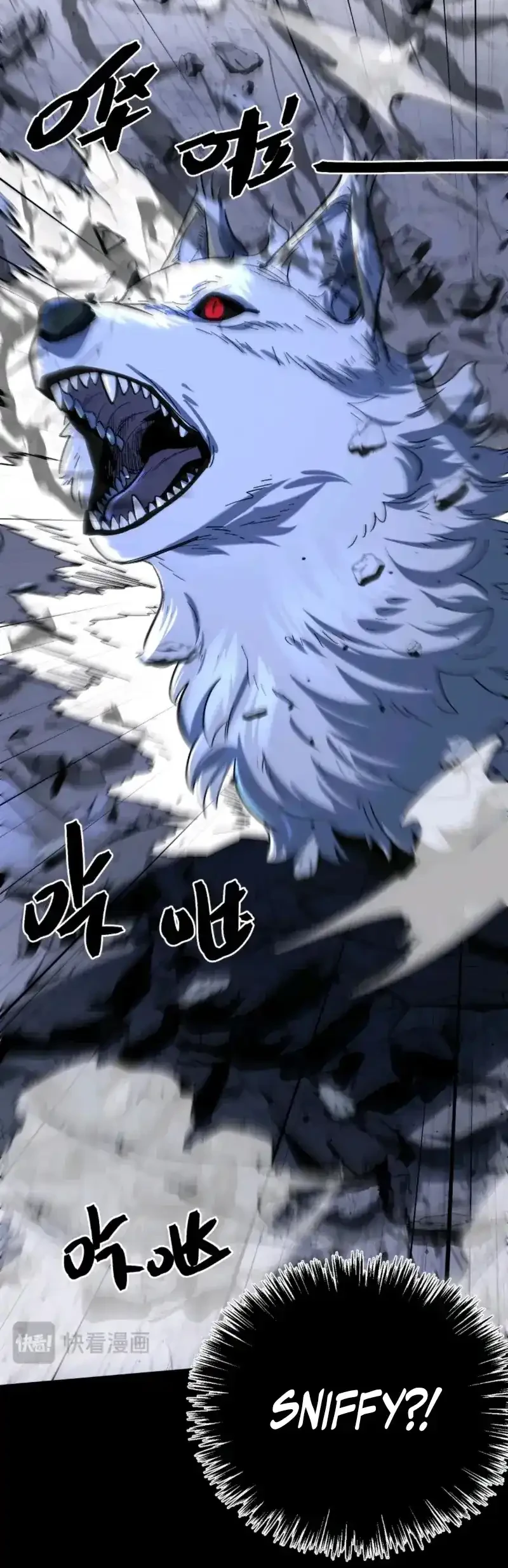 A Glimpse Into Jianghu Chapter 11 Gambar 23