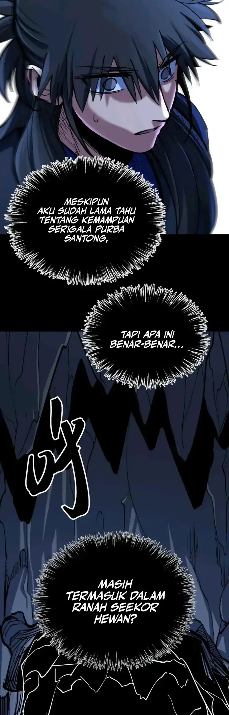 A Glimpse Into Jianghu Chapter 11 Gambar 27