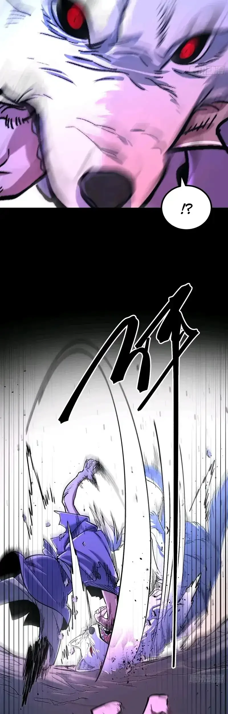 A Glimpse Into Jianghu Chapter 12 Gambar 7