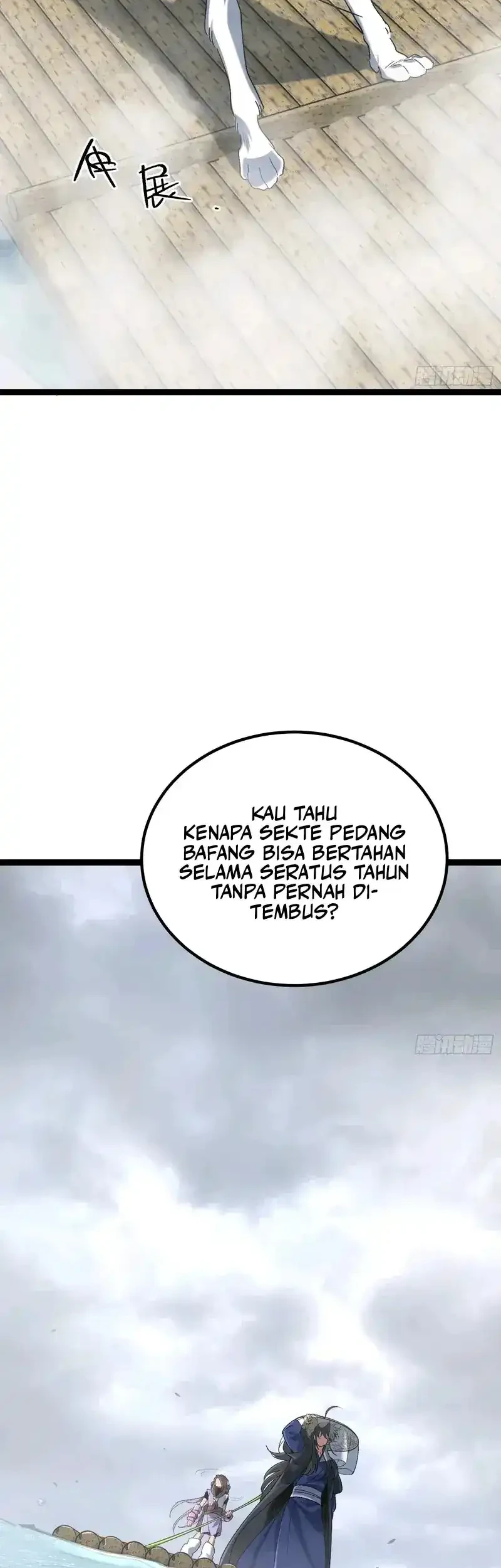 A Glimpse Into Jianghu Chapter 14 Gambar 6