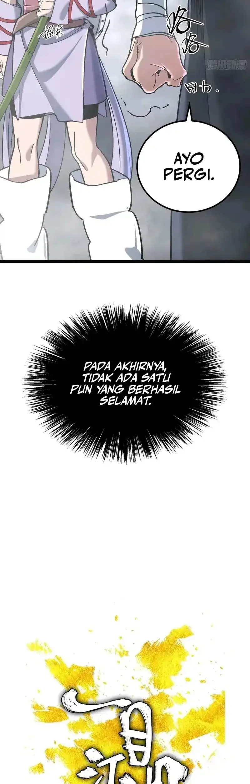 A Glimpse Into Jianghu Chapter 14 Gambar 11