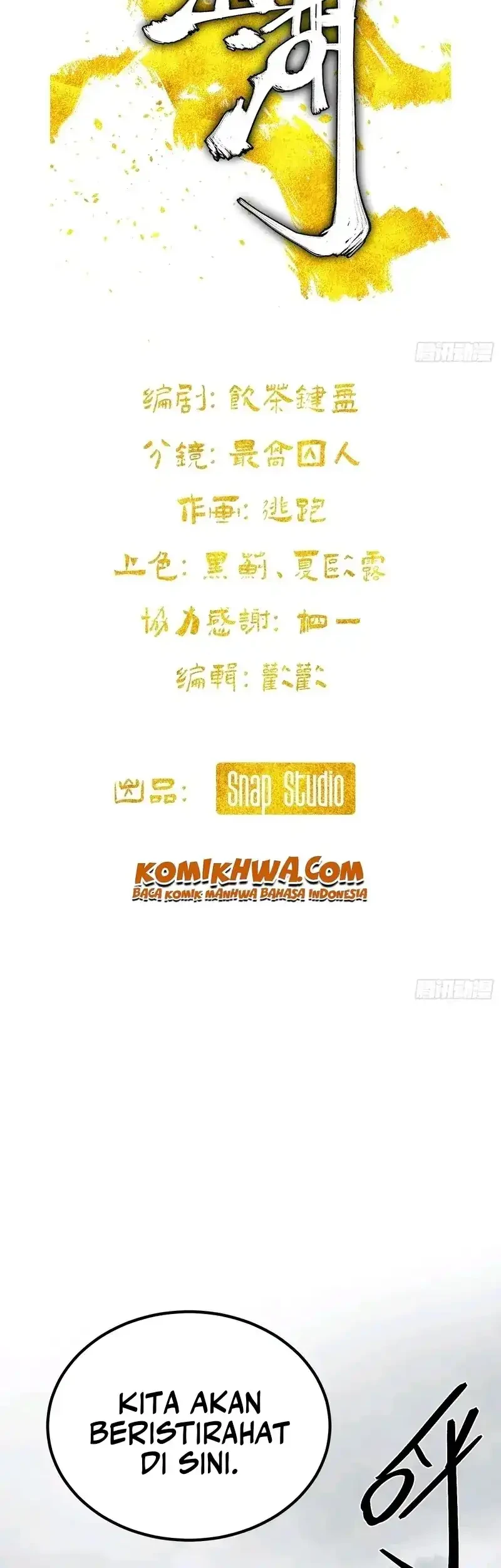A Glimpse Into Jianghu Chapter 14 Gambar 12