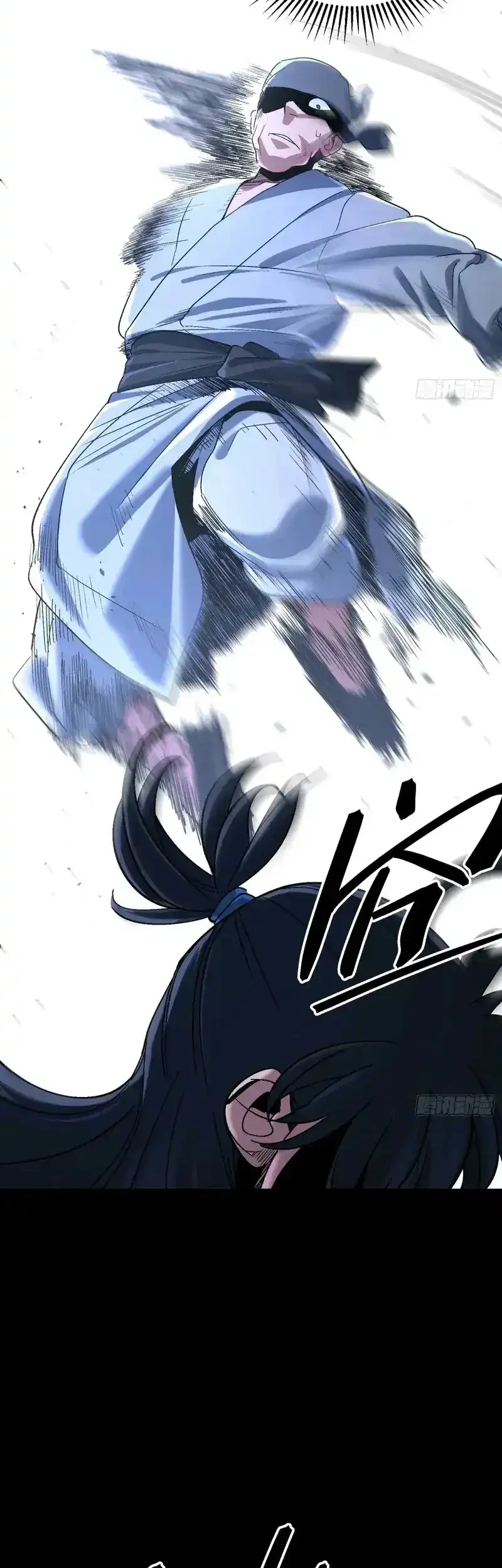 A Glimpse Into Jianghu Chapter 14 Gambar 27